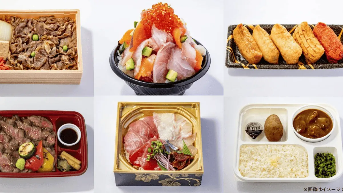 グランスタ東京が2025年12月22日から2026年1月31日まで、年間販売実績をもとに各店の一番人気弁当を集めた「TOKYO BENTO EXPO」を開催する。(写真/JR東日本クロスステーション デベロップメントカンパニーPR事務局提供) グランスタ東京が2025年12月22日から2026年1月31日まで、年間販売実績をもとに各店の一番人気弁当を集めた「TOKYO BENTO EXPO」を開催する。(写真/JR東日本クロスステーション デベロップメントカンパニーPR事務局提供)