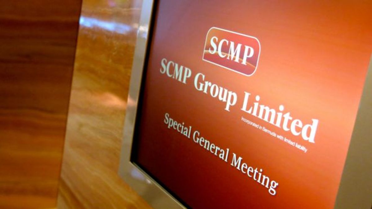 受訪股東稱與會人士一致通過了阿里巴巴提出的收購案。(BBC中文網) 受訪股東稱與會人士一致通過了阿里巴巴提出的收購案。(BBC中文網)