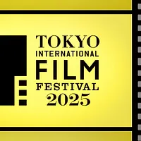 第38回東京国際映画祭のクロージング作品がクロエ・ジャオ監督『ハムネット』に決定し、予告編・ポスター・全ラインナップも発表された。(画像/東京国際映画祭事務局提供) 第38回東京国際映画祭のクロージング作品がクロエ・ジャオ監督『ハムネット』に決定し、予告編・ポスター・全ラインナップも発表された。(画像/東京国際映画祭事務局提供)