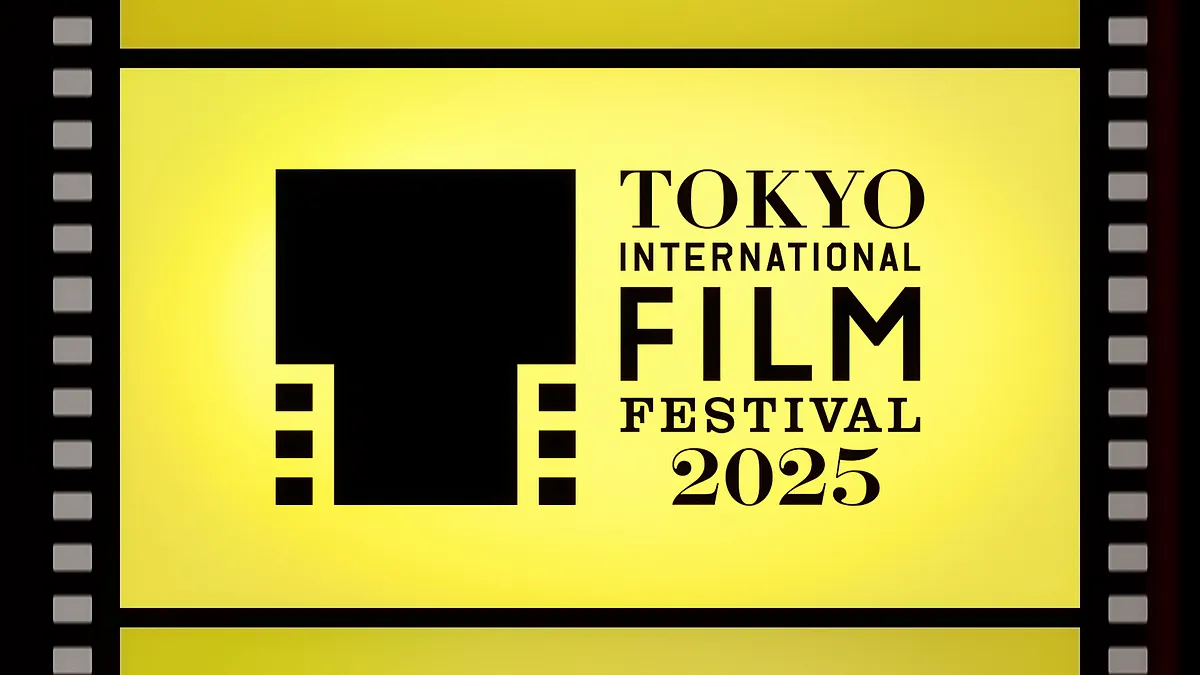 第38回東京国際映画祭のクロージング作品がクロエ・ジャオ監督『ハムネット』に決定し、予告編・ポスター・全ラインナップも発表された。(画像/東京国際映画祭事務局提供) 第38回東京国際映画祭のクロージング作品がクロエ・ジャオ監督『ハムネット』に決定し、予告編・ポスター・全ラインナップも発表された。(画像/東京国際映画祭事務局提供)