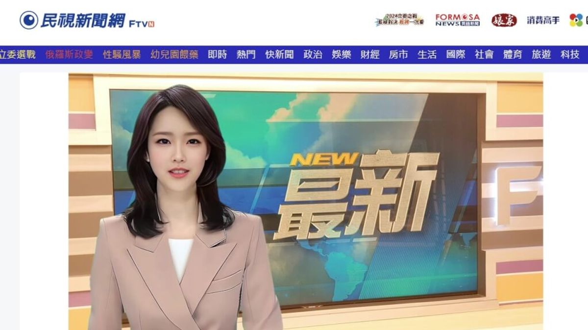民視將推出全台首名「AI主播」引起討論。(圖取自民視新聞網網頁) 民視將推出全台首名「AI主播」引起討論。(圖取自民視新聞網網頁)