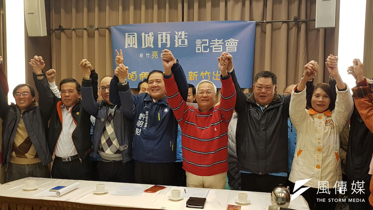 前新竹市長許明財21日發表2025風城再造論壇,提出「一帶二心三連結」建設口號,全力爭取2018重返新竹市府。(圖/方詠騰攝) 前新竹市長許明財21日發表2025風城再造論壇,提出「一帶二心三連結」建設口號,全力爭取2018重返新竹市府。(圖/方詠騰攝)