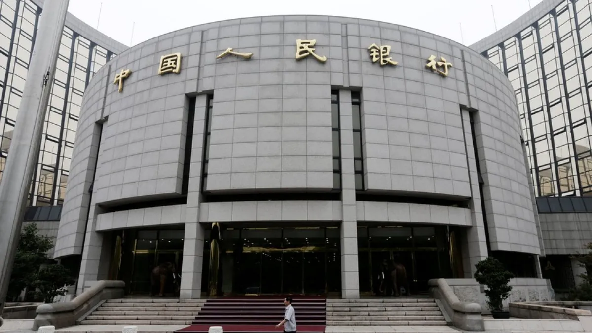 中國人民銀行。(BBC中文網)