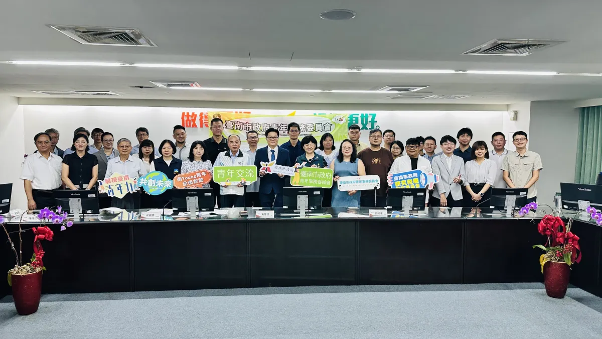 南市府第4屆青年事務委員會今(23)日舉行第3次會議,邀請青年與局處交流市政議題 (圖/臺南市政府提供)