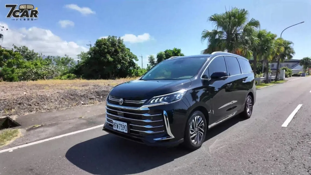 久等了,MG 七人座 MPV!MG G50 Plus 旗艦版 Premium 試駕 久等了,MG 七人座 MPV!MG G50 Plus 旗艦版 Premium 試駕
