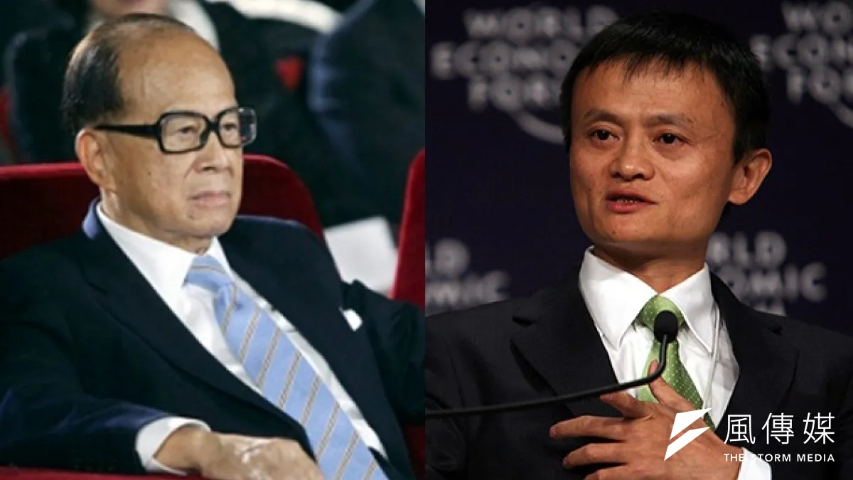 華人首富換人作,馬雲取代李嘉誠為亞洲首富,創新經濟擊敗地產經濟。(照片取自中評社、維基百科,風傳媒影像合成)