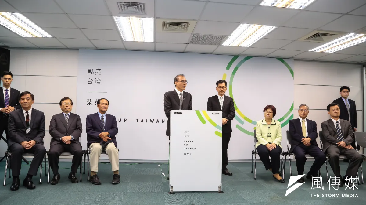 準行政院長林全召開「內閣人事公布記者會」,公布第二批閣人事名單。(顏麟宇攝)