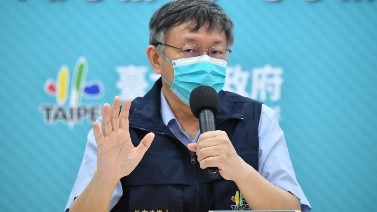 柯文哲是否投入2024總統大選,備受關注。(資料照,北市府提供)