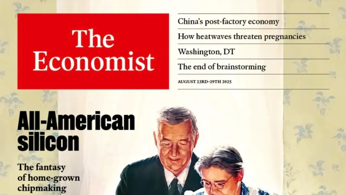 最新一期《經濟學人》封面,畫出了川普的晶片製造夢。