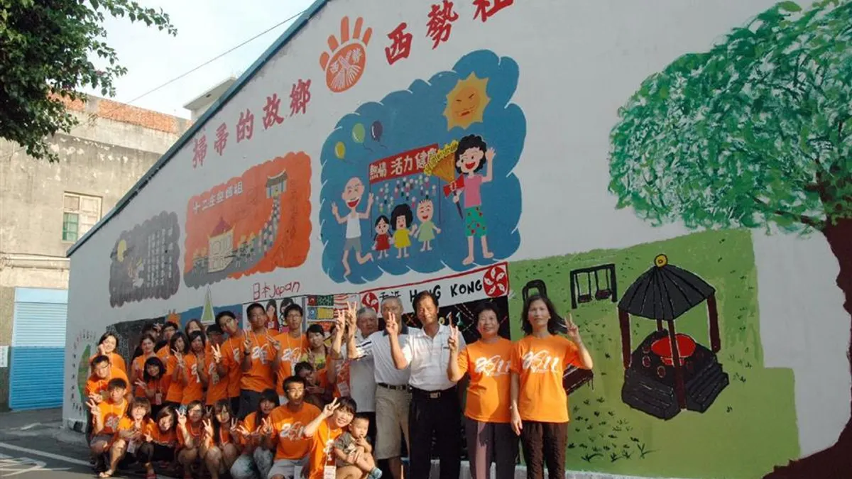 「低碳永續家園評等」制度,統計至目前全彰化縣已有 565 個村里參與評等,參與率高達 95.6%,在中部生活圈中表現名列前茅。(圖/彰化縣政府) 「低碳永續家園評等」制度,統計至目前全彰化縣已有 565 個村里參與評等,參與率高達 95.6%,在中部生活圈中表現名列前茅。(圖/彰化縣政府)