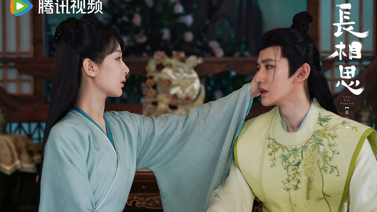 陸劇在台灣也受到歡迎。圖為陸劇《長相思》劇照。(圖/翻攝自長相思微博) 陸劇在台灣也受到歡迎。圖為陸劇《長相思》劇照。(圖/翻攝自長相思微博)