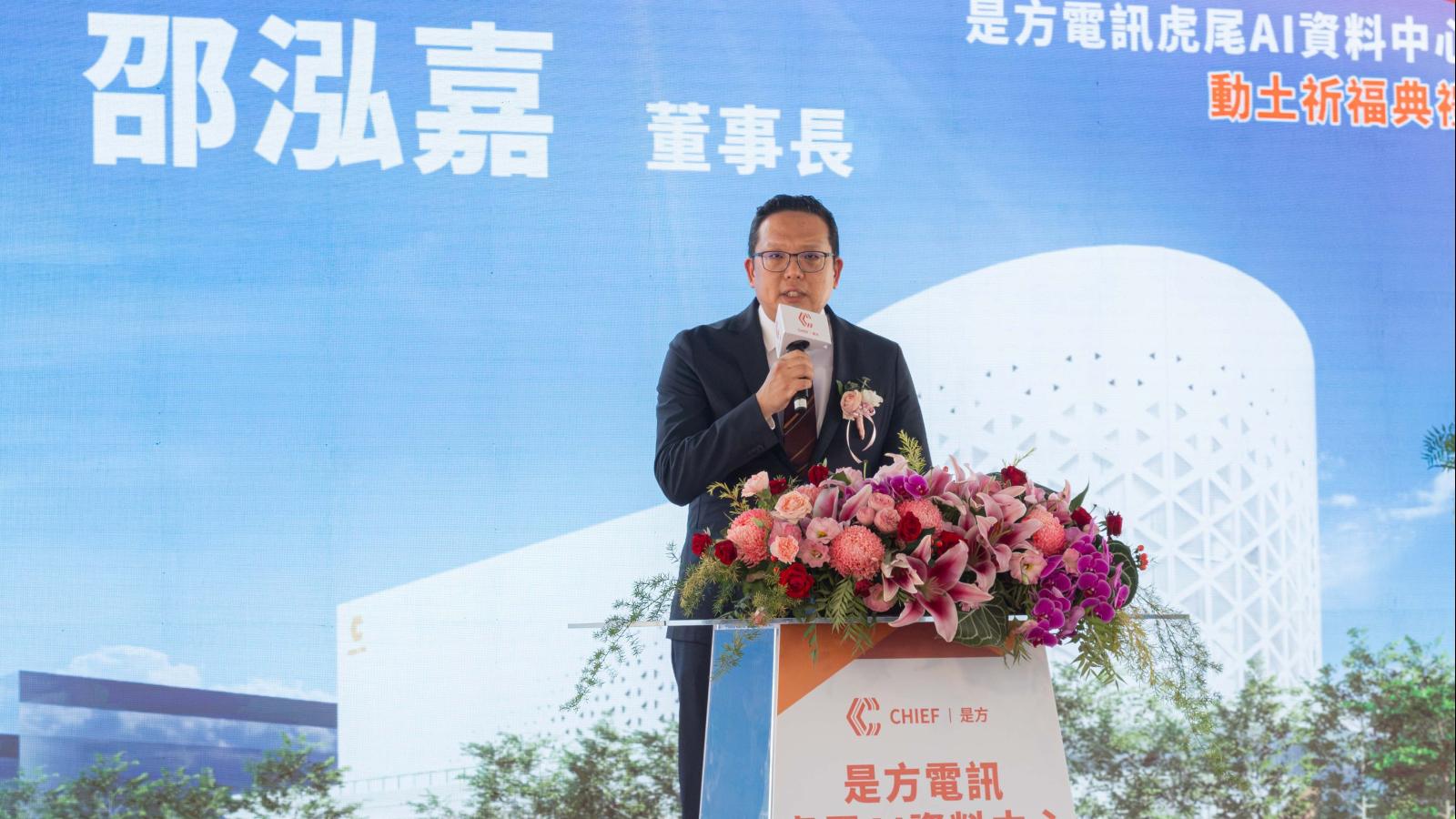 是方Q3 EPS 4.31元、毛利率51.5%!前三季EPS 11.87元,上半年每股配息6.8元,全年營收獲利拚新高