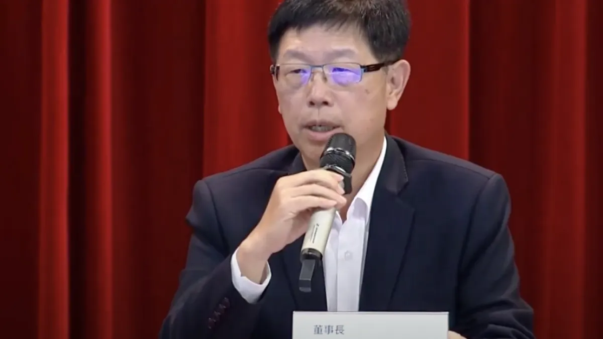 鴻海董事長劉揚偉表示,鴻海重新觀看關鍵零組件產業,透過創辦人郭台銘提出的CMMS架構,可讓鴻海系統組裝更有競爭力,也可以提高集團的每股純益(EPS)。(圖/截圖自鴻海法說會)