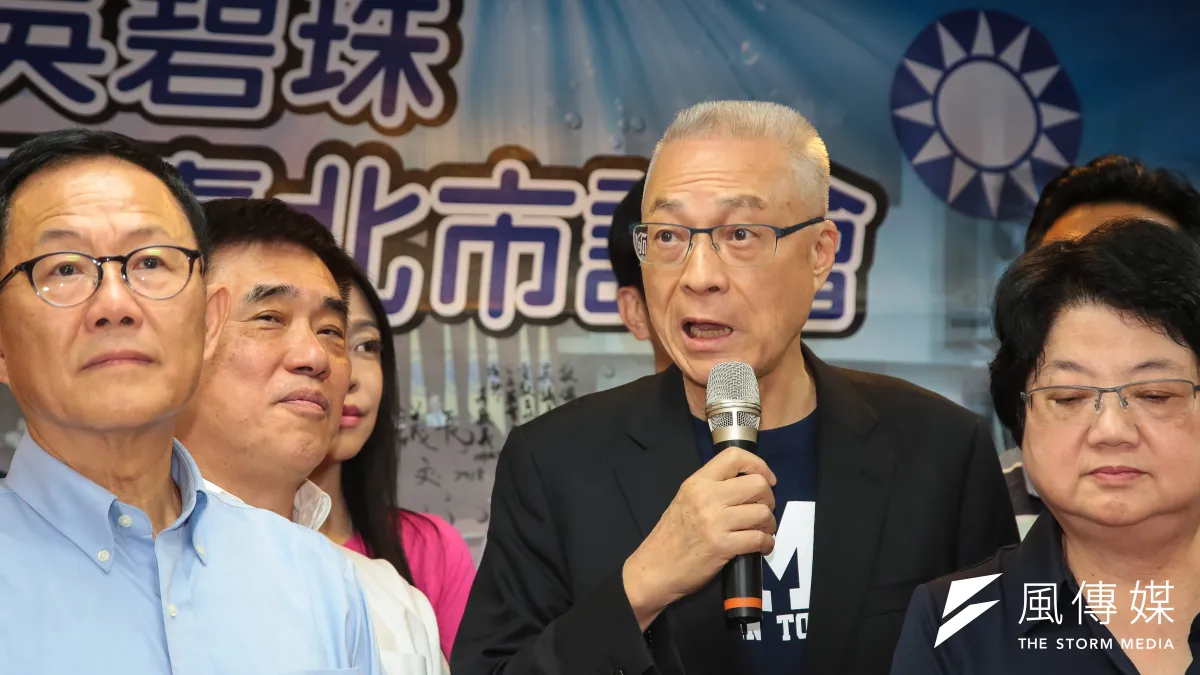 國民黨主席吳敦義3日出席國民黨台北市議會團大會。(顏麟宇攝)
