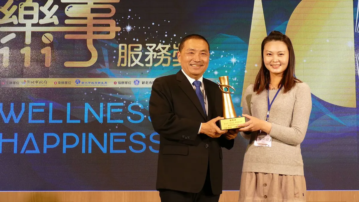 淡水馬偕醫院郭雯姿獲得第10屆藥事服務獎臨床服務傑出獎。(圖/新北市衛生局提供)