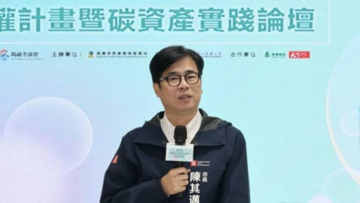 陳其邁上任連續5年零舉借!高雄受限債務減312億元、穩健推動重大建設