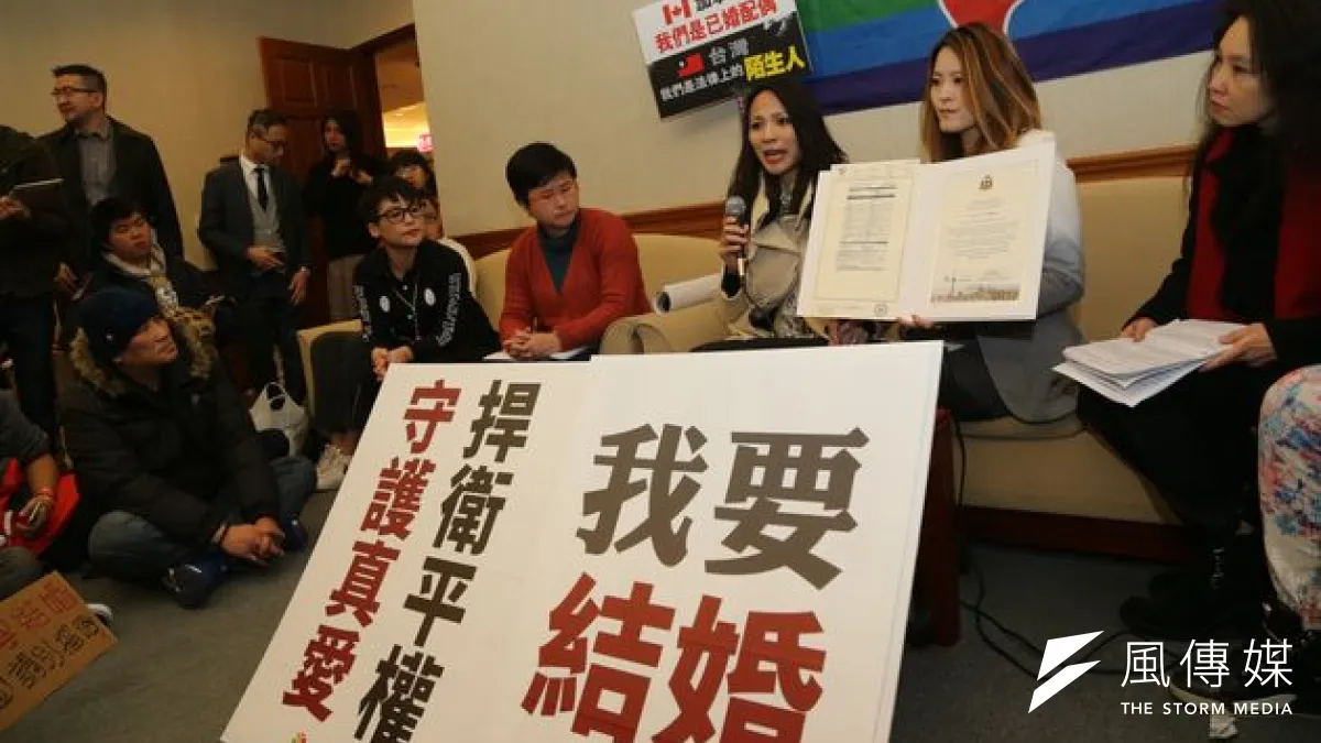 伴侶盟 痛斥國民黨立委呂學樟,把同志當動物。(吳逸驊攝)
