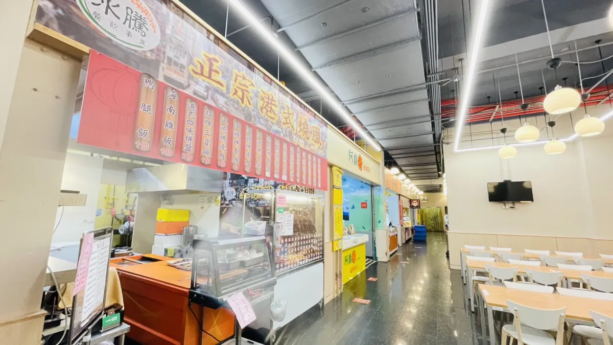 中市府秘書處於今年上半年著手改造地下一樓員工餐廳內部裝設,提供更多樣餐點選擇。(圖/台中市政府)