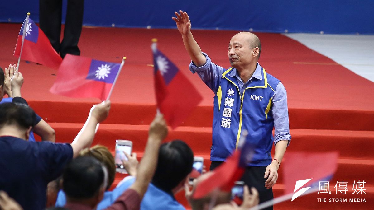 國民黨28日舉行全代會,正式提名高雄市長韓國瑜為2020總統參選人。(ˊ陳品佑攝) 國民黨28日舉行全代會,正式提名高雄市長韓國瑜為2020總統參選人。(ˊ陳品佑攝)