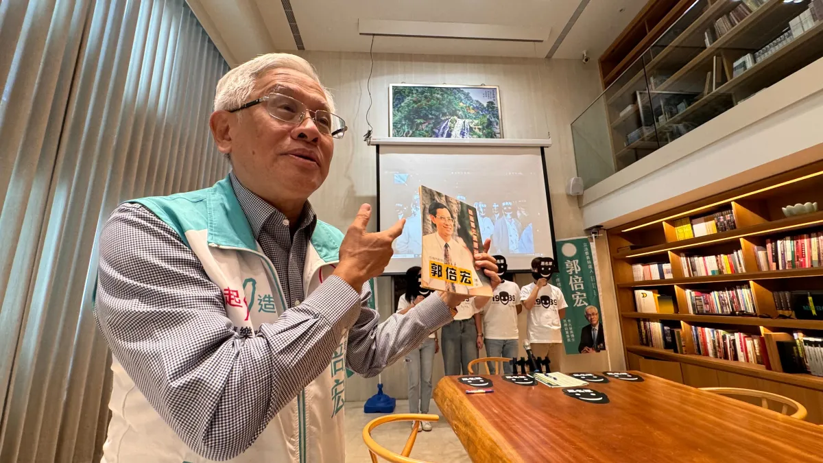 高市第六選區立委參選人郭倍宏強調,同選區也有一位政治網紅,靠取悅網友、譁眾取寵為主路線。」(圖/郭倍宏總部提供)
