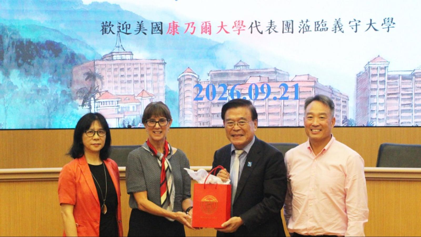 康乃爾大學代表團訪義守!聚焦AI、智慧醫療 深化國際學術合作