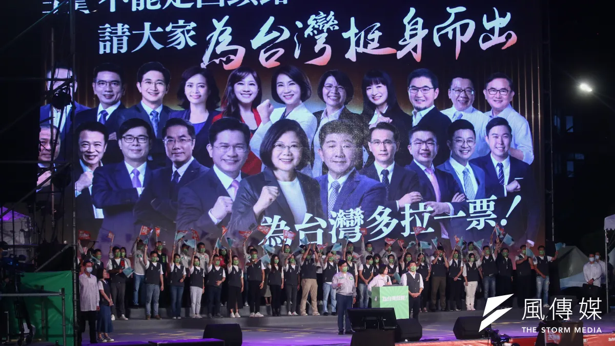 民進黨於凱道舉行「為台灣鼓舞」雙北凱道造勢晚會。(資料照,蔡親傑攝)