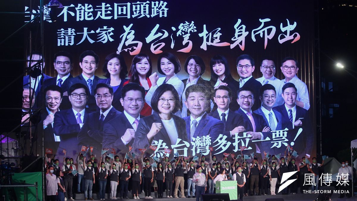 民進黨於凱道舉行「為台灣鼓舞」雙北凱道造勢晚會。(資料照,蔡親傑攝) 民進黨於凱道舉行「為台灣鼓舞」雙北凱道造勢晚會。(資料照,蔡親傑攝)