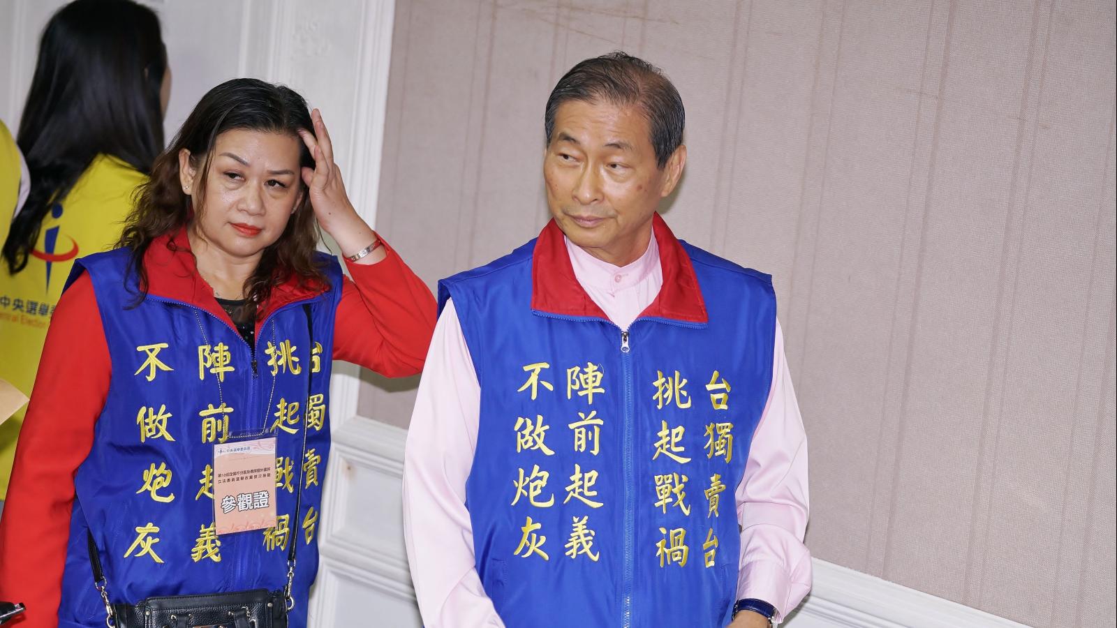沒在怕!遭內政部申請解散 國安人士:統促黨大量參選年底選舉