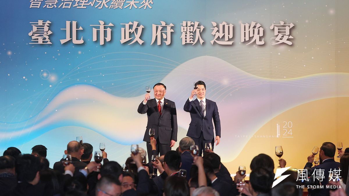 台北市長蔣萬安(右)、上海市副市長華源(左)12月16日出席雙城論壇台北市政府歡迎晚宴。(資料照,顏麟宇攝) 台北市長蔣萬安(右)、上海市副市長華源(左)12月16日出席雙城論壇台北市政府歡迎晚宴。(資料照,顏麟宇攝)