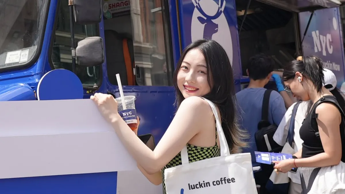 中國知名咖啡連鎖品牌瑞幸(Luckin Coffee)進軍美國紐約。(翻攝自官方IG粉專)