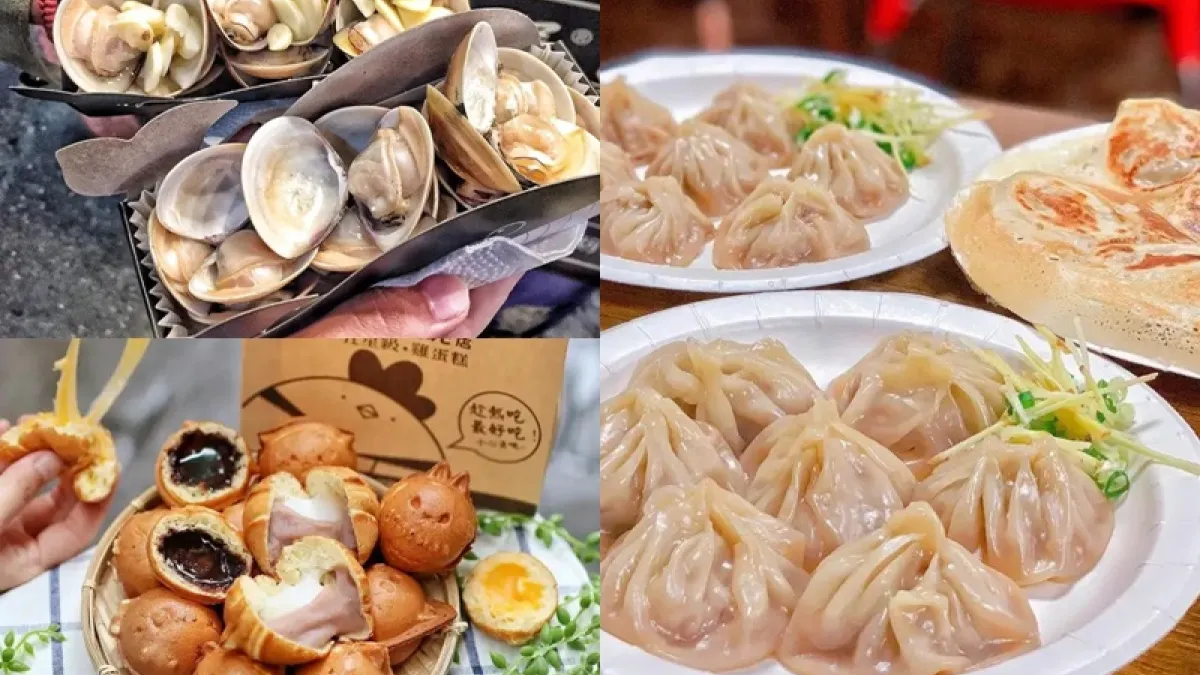台中逢甲夜市美食雲集,從小吃到甜點都能滿足老饕的胃!(合成圖/取自IG@jcz__eat、滾滾燒雞蛋糕官方、_.shuangshuang)