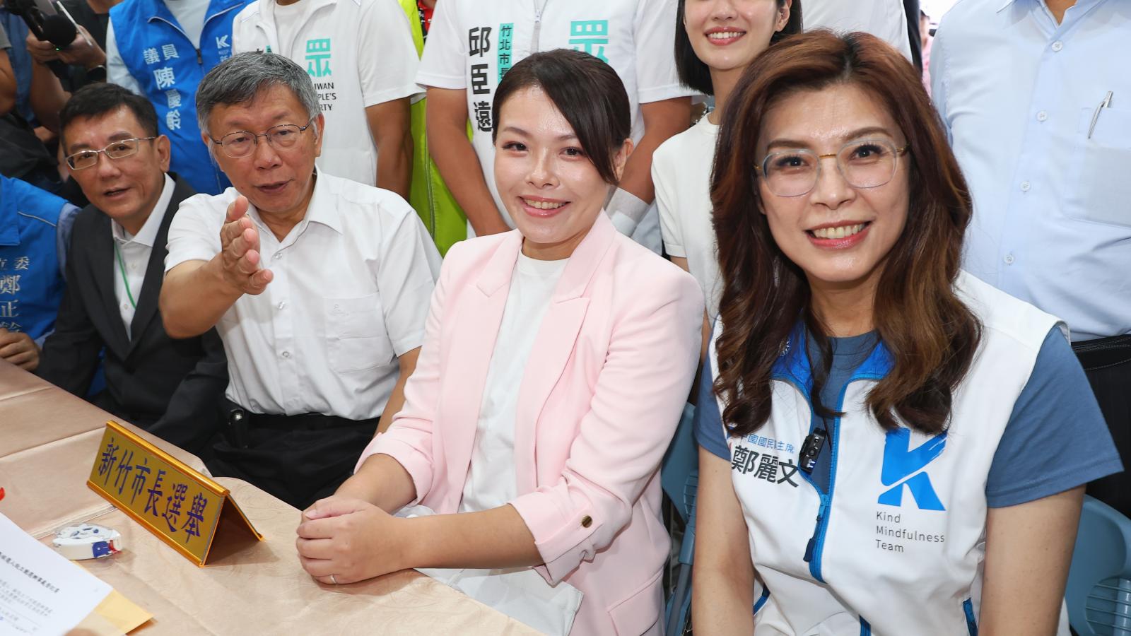 鄭麗文、柯文哲陪同登記 高虹安提「30年首度零負債」政績:每分預算都做出最好成果