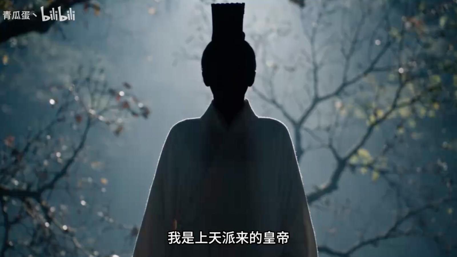 張鈞凱專欄:《問蒼生》爆紅,在台灣為何被誤讀?