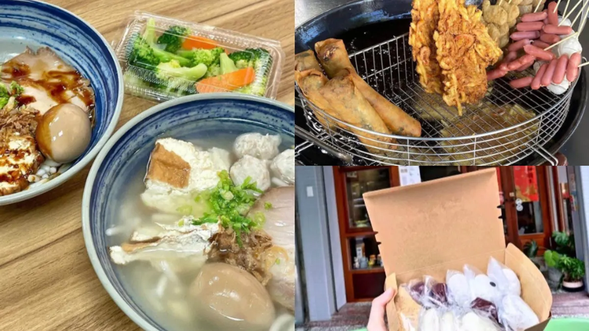 遊冬山必吃的銅板美食推薦,深入冬山在地美食及景點,不管是半日遊、一日遊都超適合!(圖/取自IG@rainsfoodaily、cocoeat2.0、lingnin00) 遊冬山必吃的銅板美食推薦,深入冬山在地美食及景點,不管是半日遊、一日遊都超適合!(圖/取自IG@rainsfoodaily、cocoeat2.0、lingnin00)