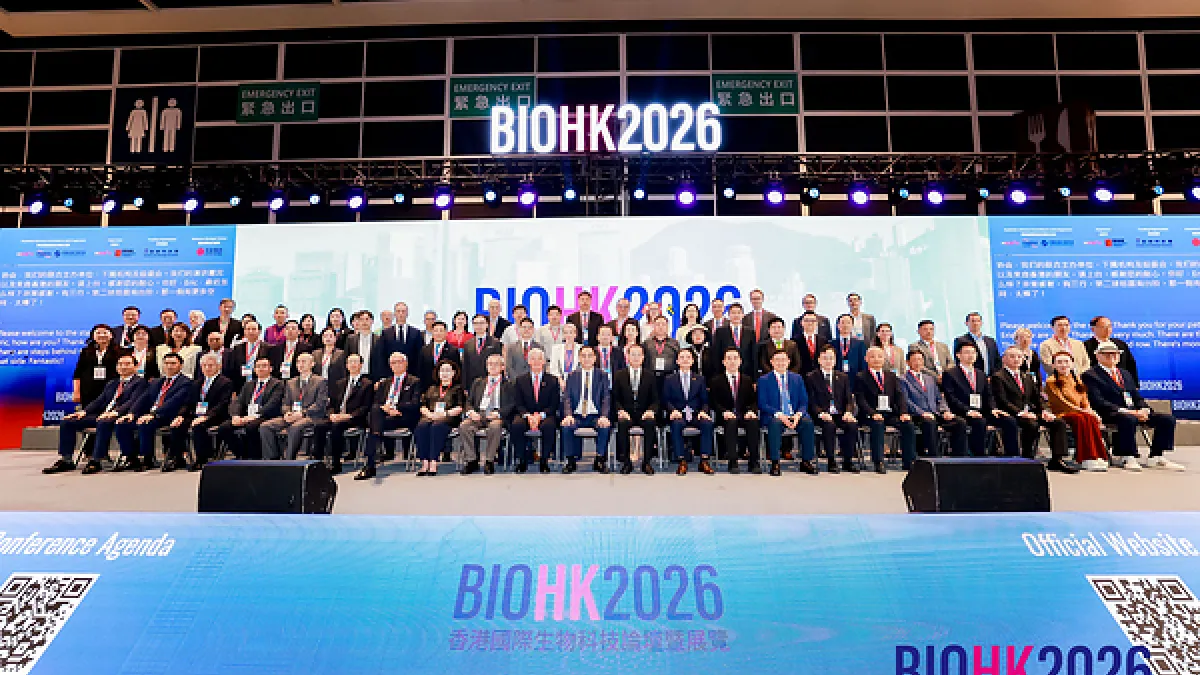 5th Hong Kong International Biotechnology Conference and Exhibition (BIOHK2026) Officially Opens