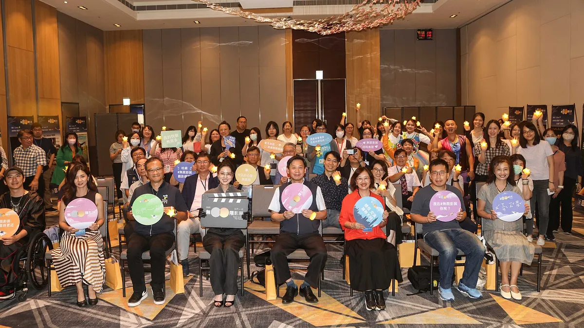 《2025無限影展》以「感受、交流、擁抱不同;邀請你,我們一起」為訴求,期盼社會大眾更理解、包容與支持身心障礙者。(圖/公視提供) 《2025無限影展》以「感受、交流、擁抱不同;邀請你,我們一起」為訴求,期盼社會大眾更理解、包容與支持身心障礙者。(圖/公視提供)