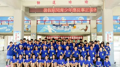 再創「田徑王國」美名 台東重啟田徑選手訓練