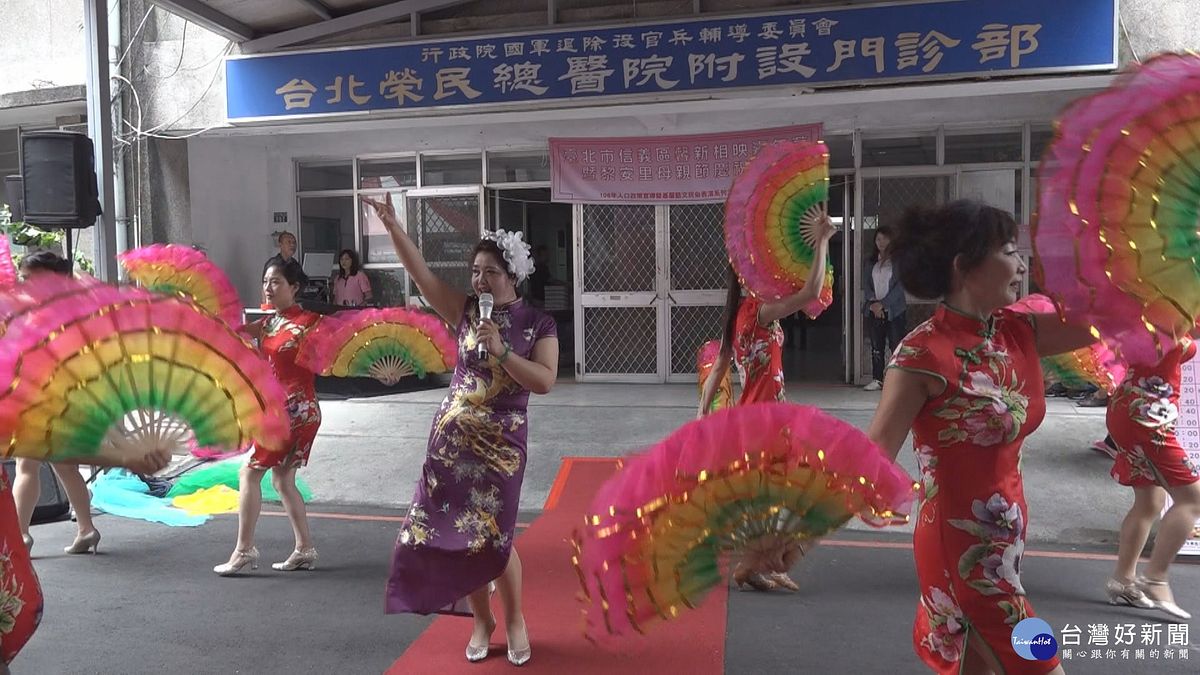 信義區母親節慶祝活動 新移民媽媽同樂 信義區母親節慶祝活動 新移民媽媽同樂