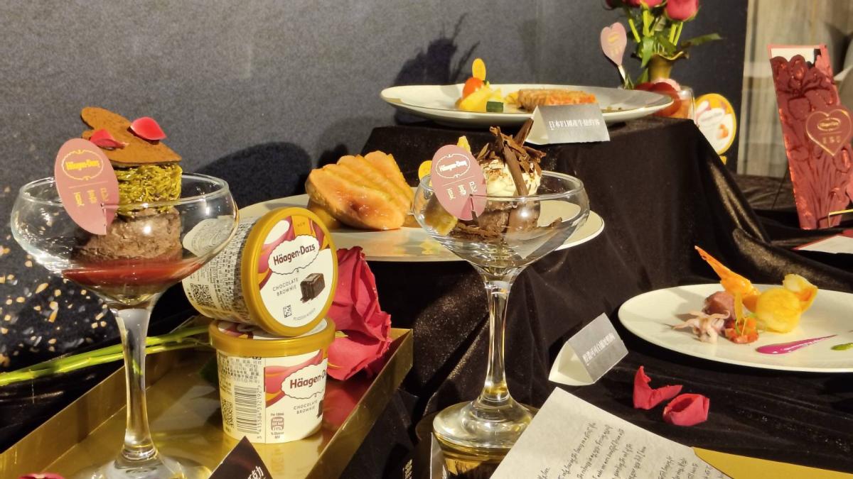 夏慕尼攜手 Häagen-Dazs 迎七夕!打造限定「冰火交融」海陸雙人饗宴 諧音「哈尼」甜蜜登場