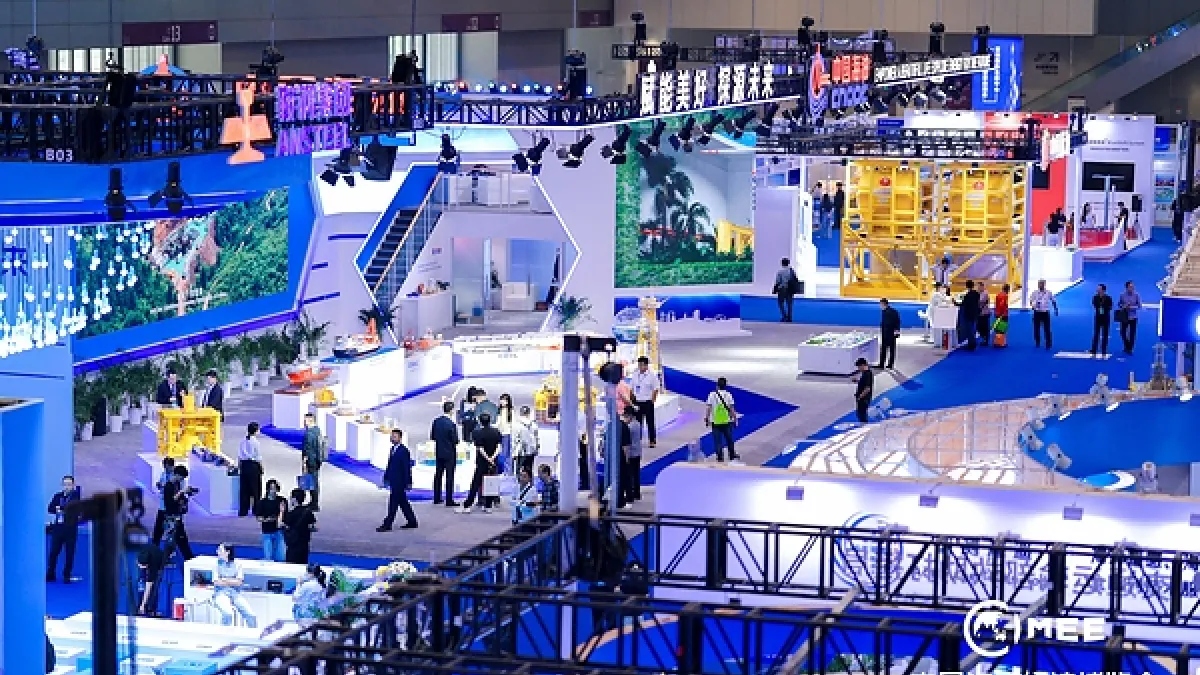 2026 China Marine Economy Expo to Open in Shenzhen; Concurrently Hosting the Global Marine Cities Forum