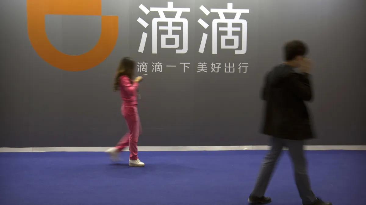 2021年,滴滴出行赴美IPO後遭中國網絡安全審查,高管否認將數據洩露給美國。(AP)