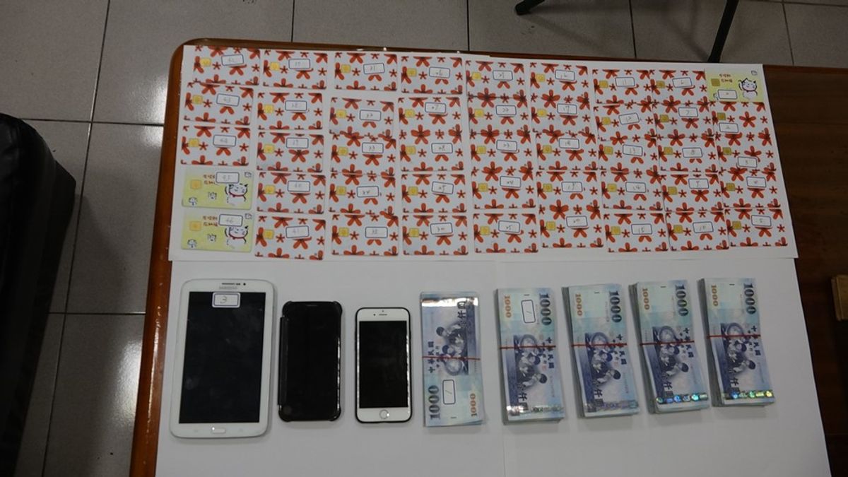 怕黑吃黑取款派同夥監督 嘉市機靈小隊長活逮詐騙3人組 怕黑吃黑取款派同夥監督 嘉市機靈小隊長活逮詐騙3人組