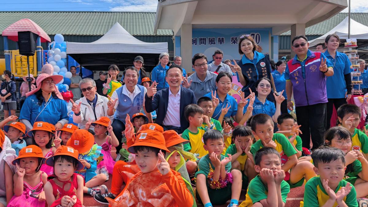 桃園蚵間國小迎70週年 81師生靠晨讀獲全國最高認證
