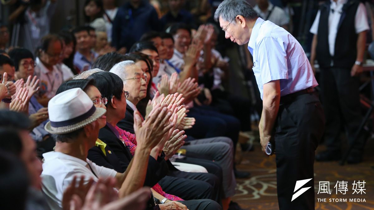 20190806-台灣民眾黨6日舉行創黨成立大會,並選舉柯文哲為黨主席。(顏麟宇攝) 20190806-台灣民眾黨6日舉行創黨成立大會,並選舉柯文哲為黨主席。(顏麟宇攝)