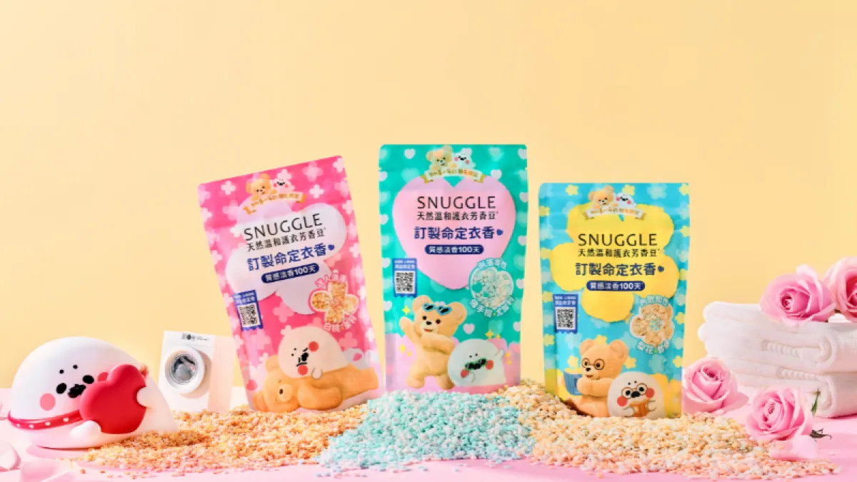 【熊寶貝SNUGGLE天然溫和護衣芳香豆】—無所事事小海豹全新聯名,限定新香04.15開賣(圖片提供:聯合利華)