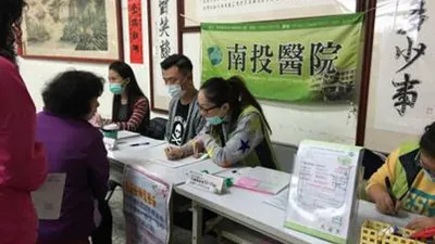 大腸癌為台灣癌症之首 定期篩檢確保健康