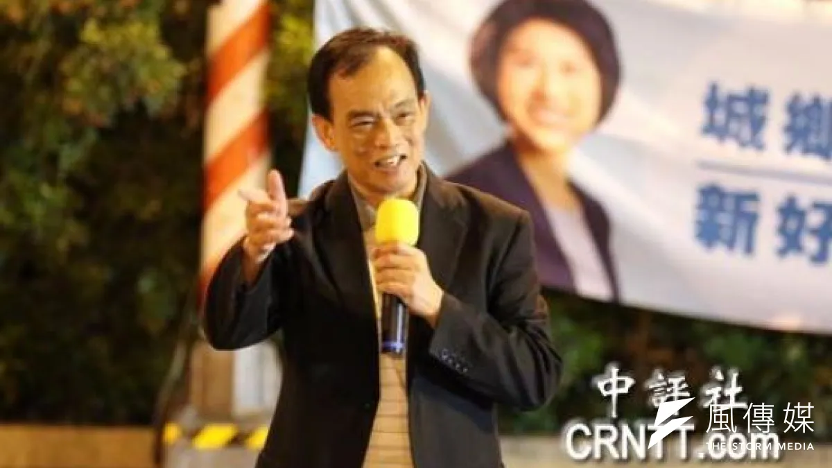 高雄市前議長、林岱樺競選總部主委蔡見興,於2月底出任合庫資產管理公司董事長。(資料照,中評社)
