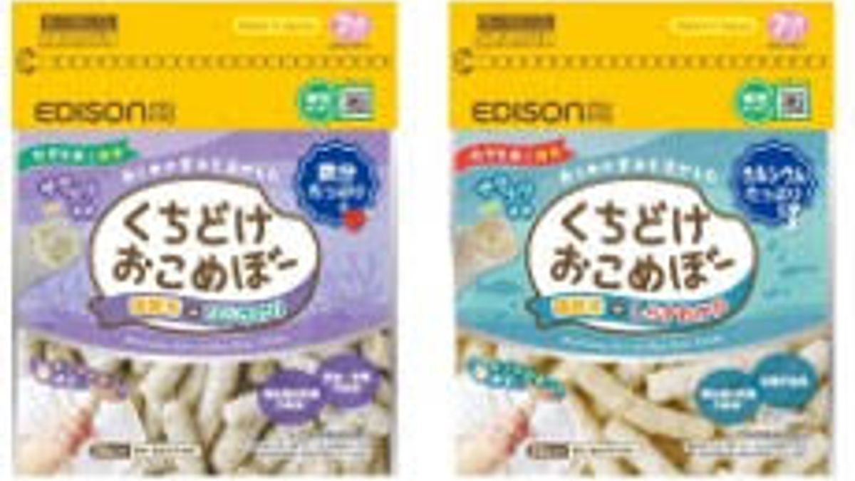 エジソンママは「スプリング&ベビーフェスタ2026」で新商品10点を発表し、理念と台湾展開も含めたブランドの取り組みを紹介した。(写真/エジソンママ PR事務局提供) エジソンママは「スプリング&ベビーフェスタ2026」で新商品10点を発表し、理念と台湾展開も含めたブランドの取り組みを紹介した。(写真/エジソンママ PR事務局提供)