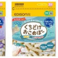 エジソンママは「スプリング&ベビーフェスタ2026」で新商品10点を発表し、理念と台湾展開も含めたブランドの取り組みを紹介した。(写真/エジソンママ PR事務局提供) エジソンママは「スプリング&ベビーフェスタ2026」で新商品10点を発表し、理念と台湾展開も含めたブランドの取り組みを紹介した。(写真/エジソンママ PR事務局提供)