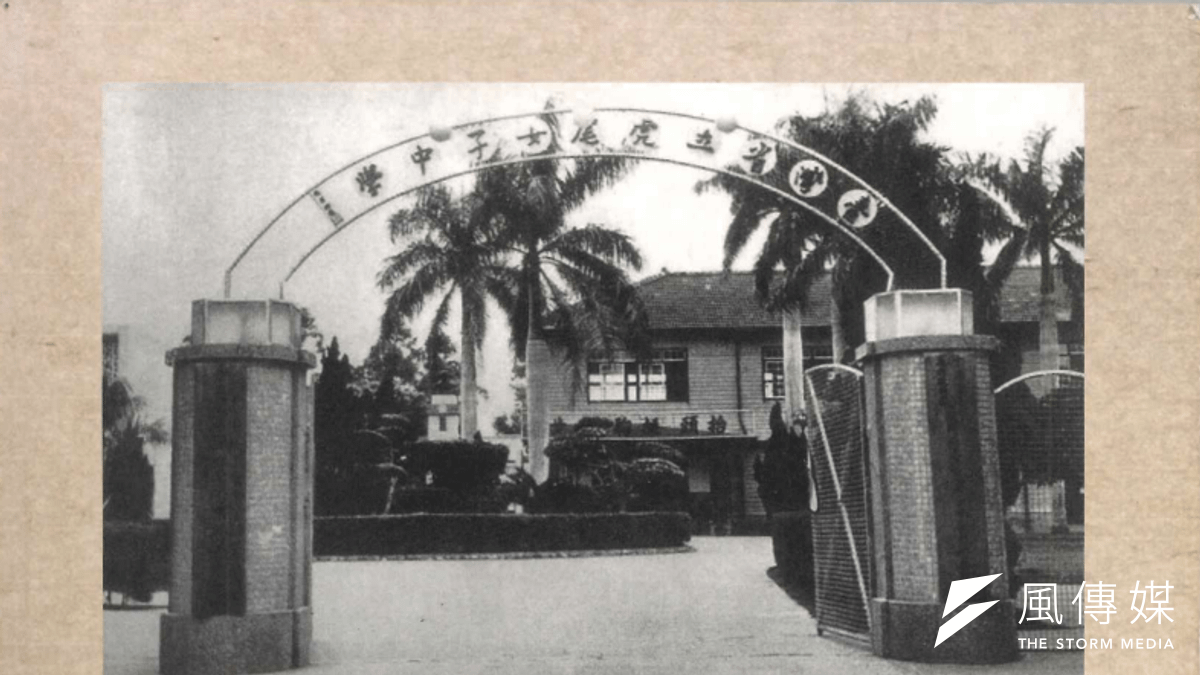 季季曾是虎尾女中鼓號樂隊伸縮喇叭手。(季季提供) 季季曾是虎尾女中鼓號樂隊伸縮喇叭手。(季季提供)